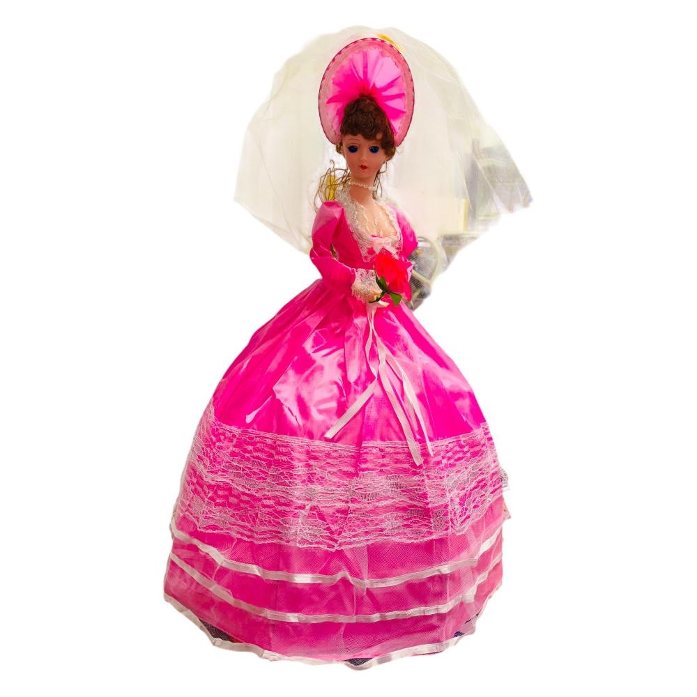 Muñeca Musical Elegante 55 Cm